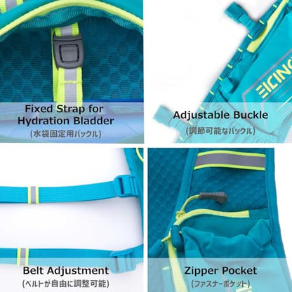 Azarxis Running Water Bottles Flask BPA Free Leakproof Hydration Vest Packs Waist Belt Replacement for Triathlon Marathon Hiking Cycling Climbing Runner - color: #6 Mint Blue (5L) - with 2 Soft Flasks (500ml)