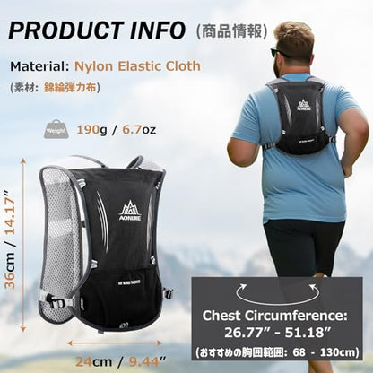 Azarxis Hydration Running Vest Backpack Pack 5L 5.5L for Women and Men Jogging Trail Race Marathon Cycling Hiking - color: Black