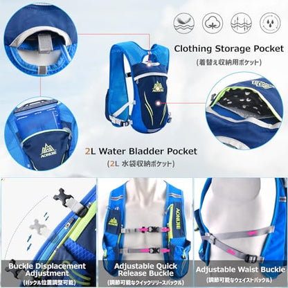 Azarxis Hydration Running Vest Backpack Pack 5L 5.5L for Women and Men Jogging Trail Race Marathon Cycling Hiking - color: Charcoal Black