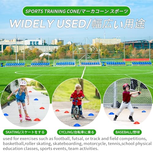 BiAnYC Soccer Cones for Sports Training,Small Sports Traing Agility Cones for Basketball Football Practice,Flexible Portable Disc Mini Cones,for Indoor/Outdoor Games,Set of 50 (Blue+Red)