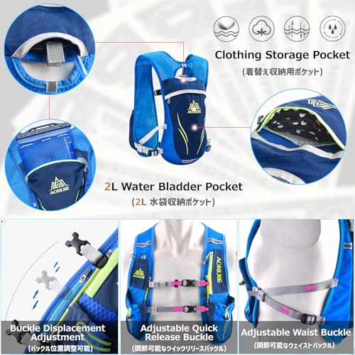 Azarxis Running Water Bottles Flask BPA Free Leakproof Hydration Vest Packs Waist Belt Replacement for Triathlon Marathon Hiking Cycling Climbing Runner - color: #5 Gray (5.5L) with a 350ml Soft Flask