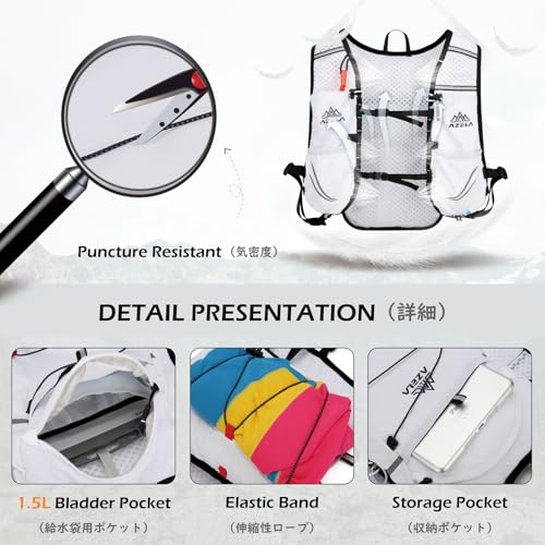 TRIWONDER Hydration Vest Running Backpack for Men & Women, Water Pack for Hiking, Camping, Climbing & Cycling, Lightweight Daypack - color: 07 White - with 500ml Soft Flask