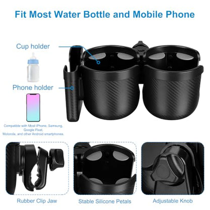 Accmor Stroller Cup Holder with Phone Holder, Bike Cup Holder, Universal Cup Holder for Uppababy Nuna Strollers, 2-in-1 Drinks Holder for Walker, Wheelchair, Scooter - color: Double Holder-All Black Texture