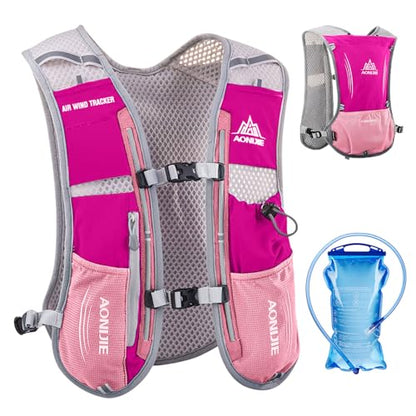 TRIWONDER Running Vest Hydration Pack Backpack for Men & Women, Lightweight Trail Marathon Run Race Vest for Cycling Jogging - color: 01 Rose Red - with 1.5L Water Bladder