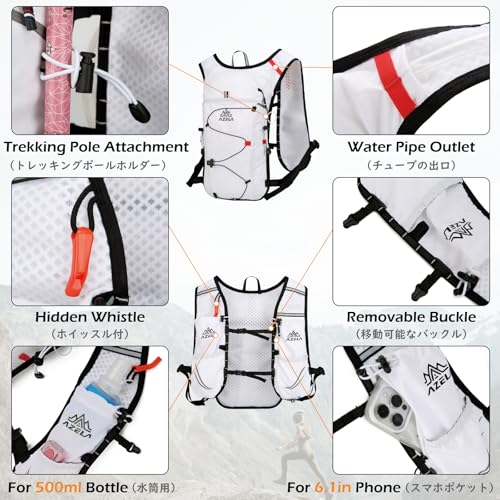 TRIWONDER Hydration Vest Running Backpack for Men & Women, Water Pack for Hiking, Camping, Climbing & Cycling, Lightweight Daypack - color: 07 White - with 500ml Soft Flask