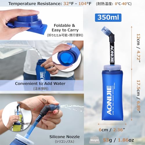 Azarxis Running Water Bottles Flask BPA Free Leakproof Hydration Vest Packs Waist Belt Replacement for Triathlon Marathon Hiking Cycling Climbing Runner - color: #5 Gray (5.5L) with a 350ml Soft Flask