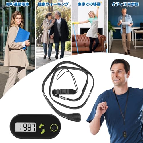 Kisangel Walking 3D Pedometer, Simple Step Counter with LED Digital Watch, Clip on E Clips Pocket Pedometer for Men Women Fitness Exercise (Black)