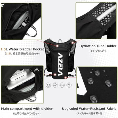 Azarxis Running Water Bottles Flask BPA Free Leakproof Hydration Vest Packs Waist Belt Replacement for Triathlon Marathon Hiking Cycling Climbing Runner - color: #1 Black (7L) with a 1.5L White Water Bladder
