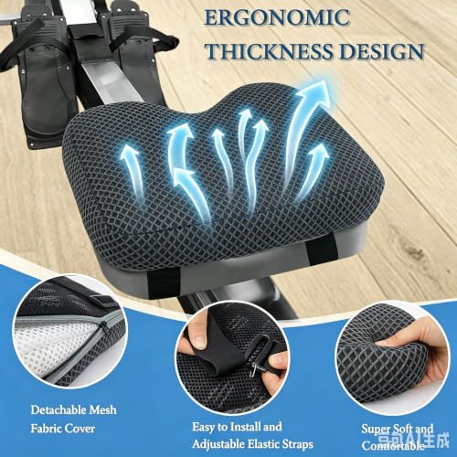 4D Mesh Rowing Machine Cushion for Concept 2, Washable Anti-Slip Seat Pad