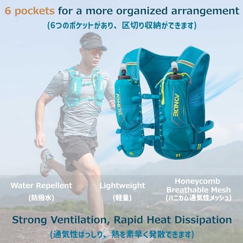 Azarxis Running Water Bottles Flask BPA Free Leakproof Hydration Vest Packs Waist Belt Replacement for Triathlon Marathon Hiking Cycling Climbing Runner - color: #6 Gray (5L) - with a Soft Flask (500ml)