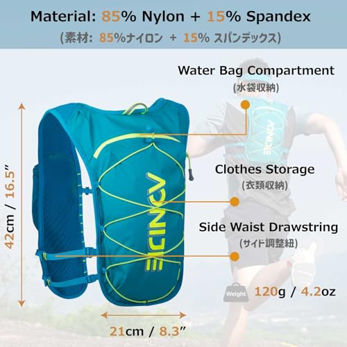 Azarxis Running Water Bottles Flask BPA Free Leakproof Hydration Vest Packs Waist Belt Replacement for Triathlon Marathon Hiking Cycling Climbing Runner - color: #6 Mint Blue (5L) - with 2 Soft Flasks (500ml)