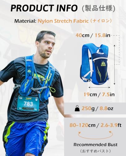 TRIWONDER Running Vest Hydration Pack Backpack for Men & Women, Lightweight Trail Marathon Run Race Vest for Cycling Jogging - color: 02 Black - Only Vest