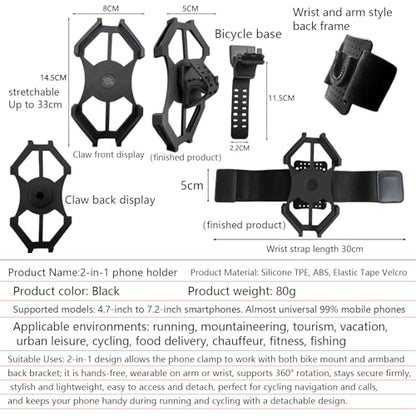 360° Rotatable Wrist Phone Armband, 2-in-1 Detachable Bike Phone Mount Holder for 4.4-7.2 Inch iPhone 15/14/13, Samsung Galaxy, Universal Cell Phone Holder for Running, Cycling, Hiking