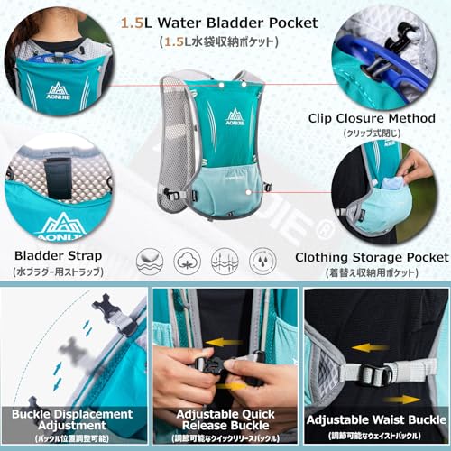 Azarxis Hydration Running Vest Backpack Pack 5L 5.5L for Women and Men Jogging Trail Race Marathon Cycling Hiking - color: Black
