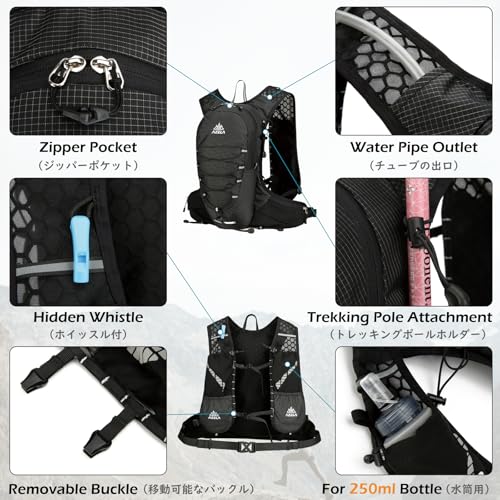 TRIWONDER Hydration Vest Running Backpack for Men & Women, Water Pack for Hiking, Camping, Climbing & Cycling, Lightweight Daypack - color: 05 Black - with 2L Water Bladder