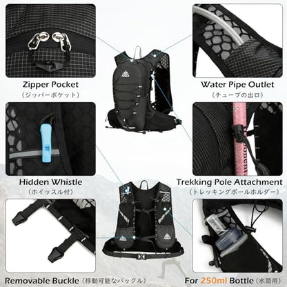 TRIWONDER Hydration Vest Running Backpack for Men & Women, Water Pack for Hiking, Camping, Climbing & Cycling, Lightweight Daypack - color: 05 Black - Vest Only