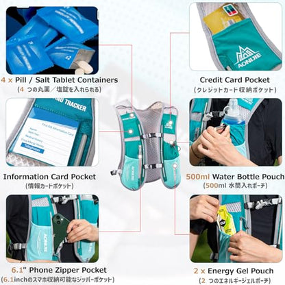 Azarxis Hydration Running Vest Backpack Pack 5L 5.5L for Women and Men Jogging Trail Race Marathon Cycling Hiking - color: Mint Blue
