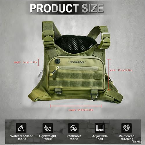 Outdoor Sports Chest Bag, Tactical Vest, Men/Women, Olive - color: Olive