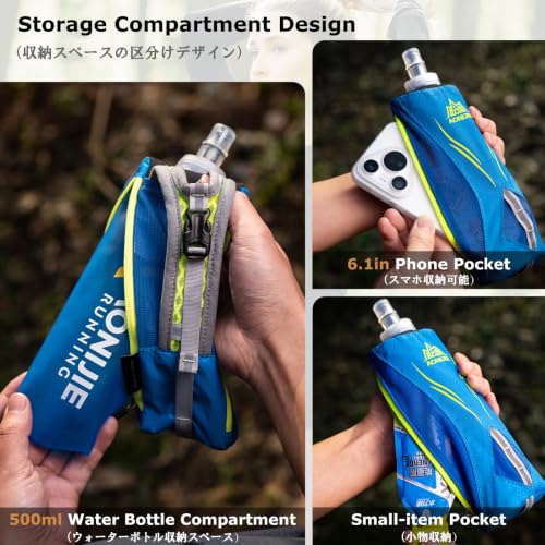 YAPJEB Soft Flask Collapsible Water Bottles, TPU Soft Water Bottle Folding Flask for Hydration Pack, BPA Free Folding Water Bottle Ideal for Cycling (Handheld Bag with 500ml Soft Flask - Black)