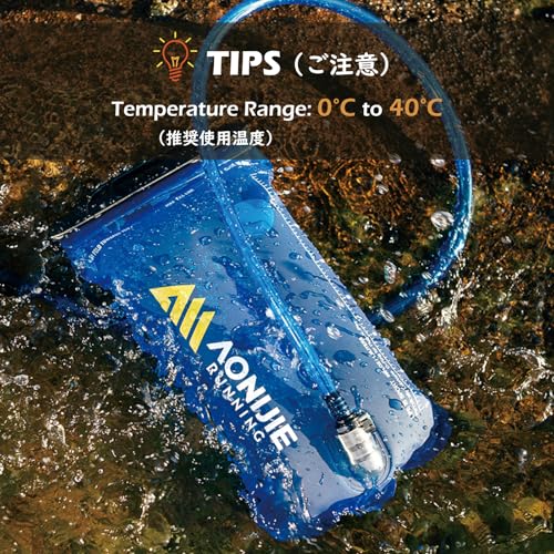 TRIWONDER Hydration Bladder Water Reservoir 1.5 Liter 2L 3L BPA Free Water Bladder for Running Cycling Hiking Camping Backpack - color: C - 1.5L